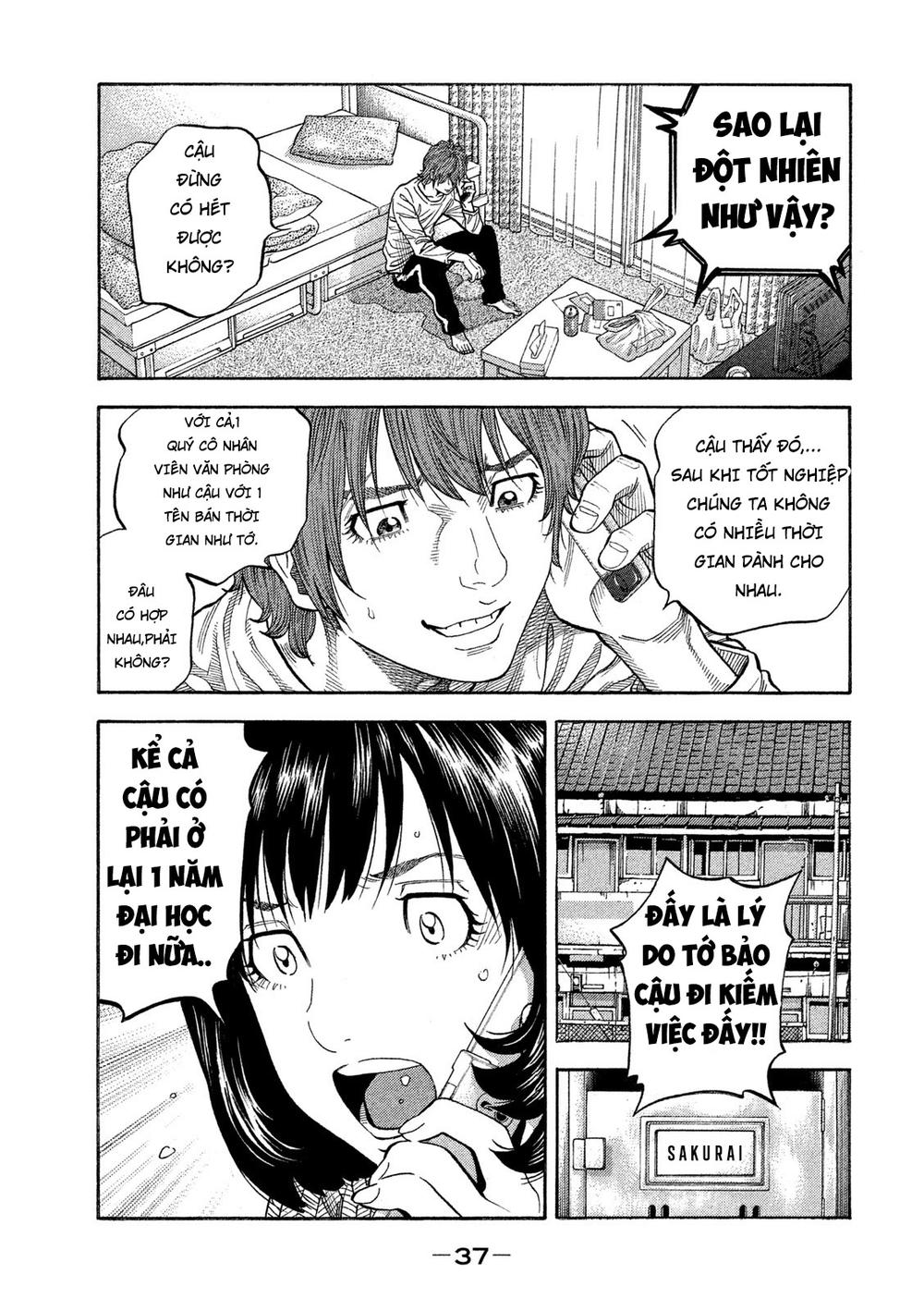 Ngưu Nhân - Chương 1 - Trang 36