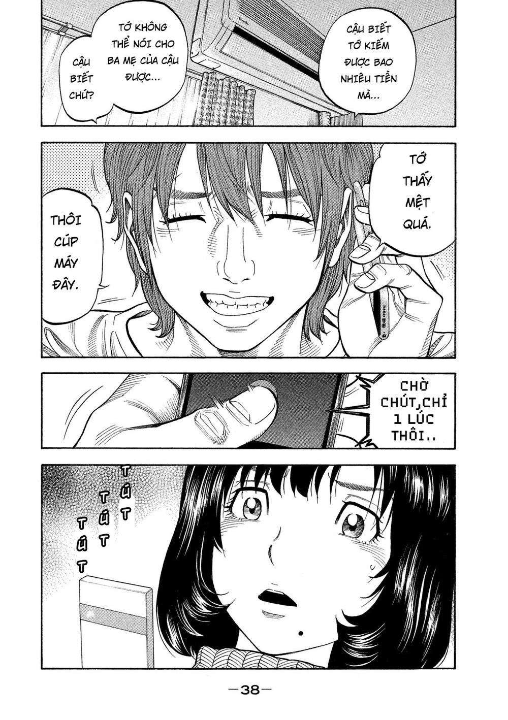 Ngưu Nhân - Chương 1 - Trang 37