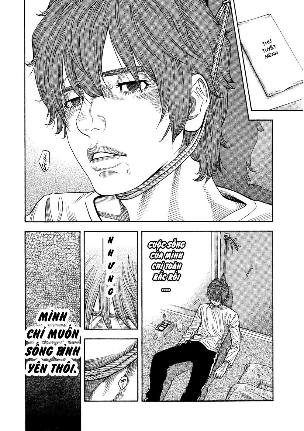 Ngưu Nhân - Chương 1 - Trang 39