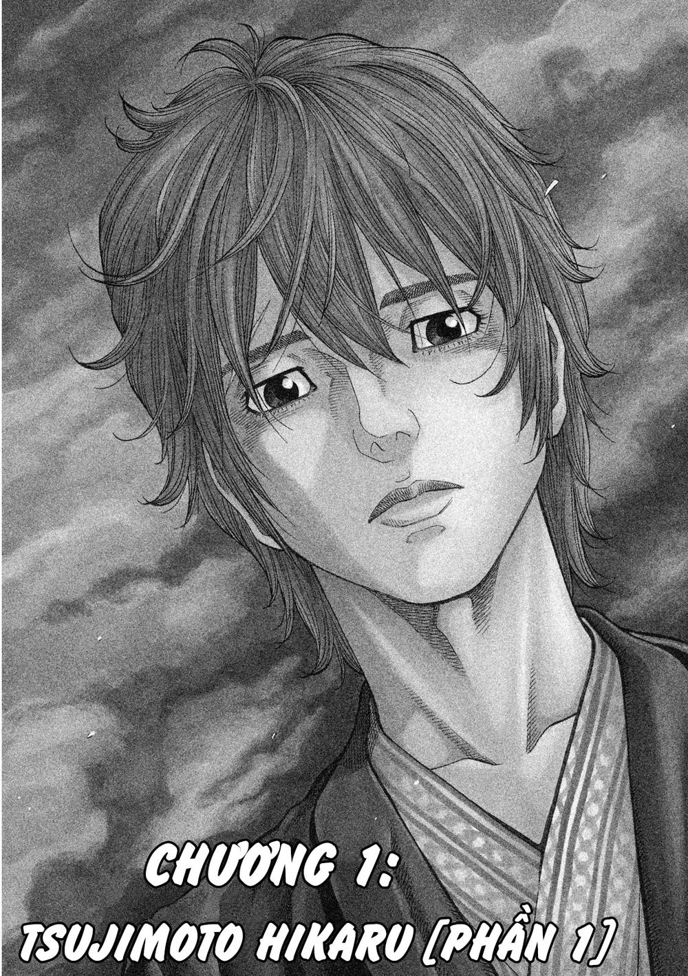 Ngưu Nhân - Chương 1 - Trang 6