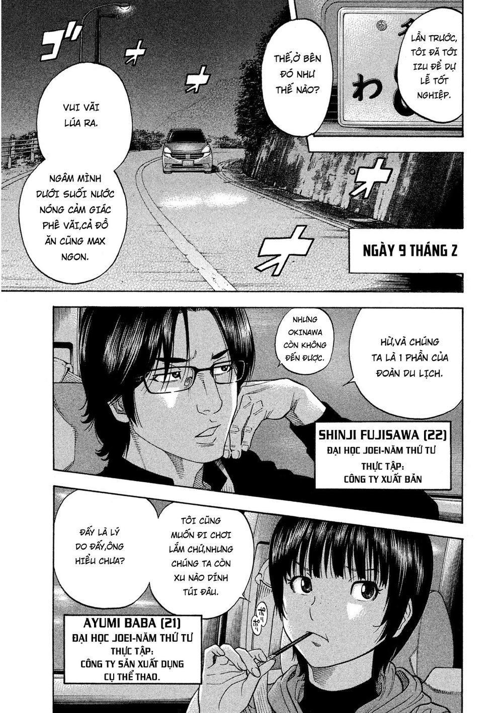 Ngưu Nhân - Chương 1 - Trang 8