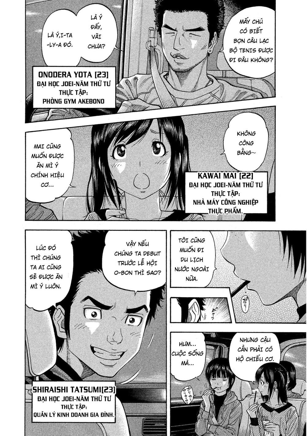 Ngưu Nhân - Chương 1 - Trang 9