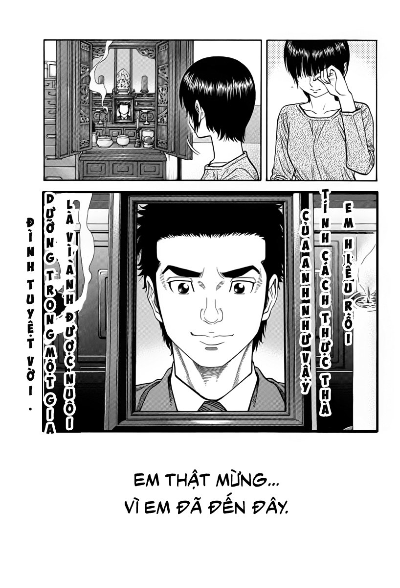 Ngưu Nhân - Chương 10 - Trang 14
