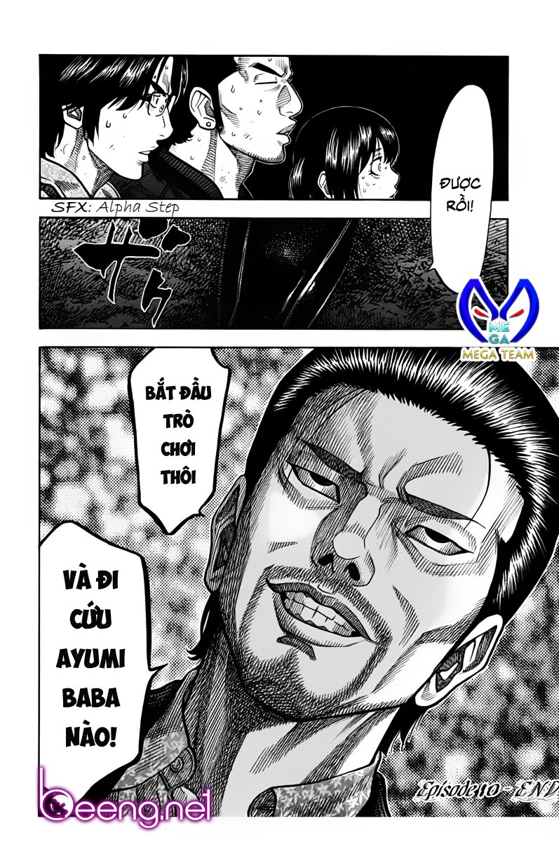 Ngưu Nhân - Chương 10 - Trang 17