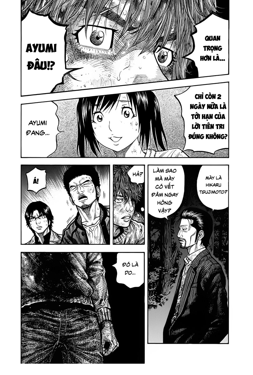 Ngưu Nhân - Chương 10 - Trang 4