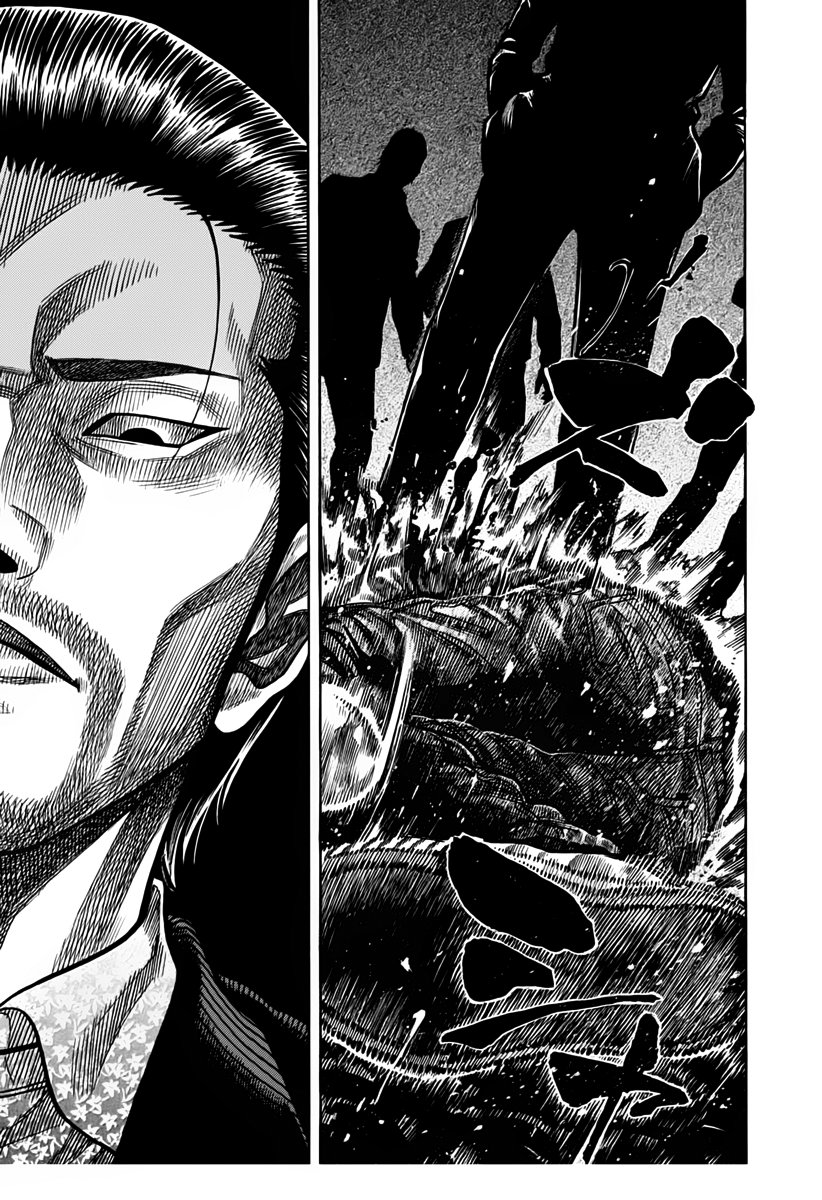 Ngưu Nhân - Chương 10 - Trang 8