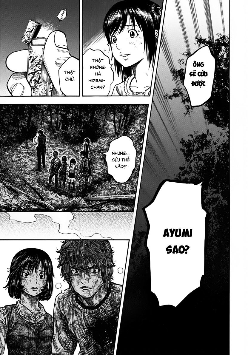 Ngưu Nhân - Chương 11 - Trang 1