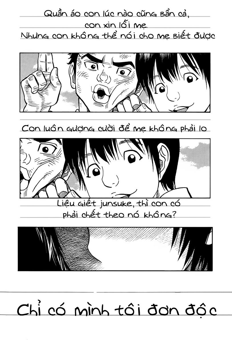 Ngưu Nhân - Chương 11 - Trang 12