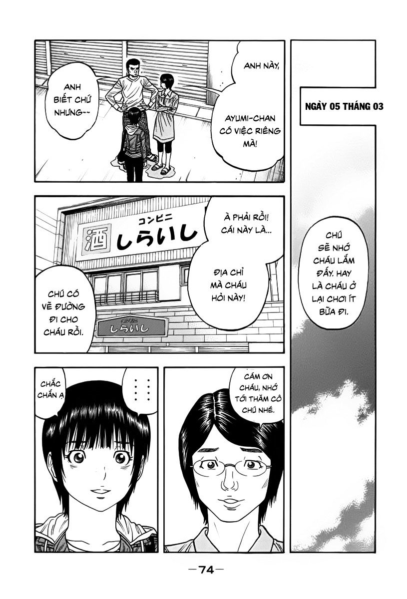 Ngưu Nhân - Chương 11 - Trang 14