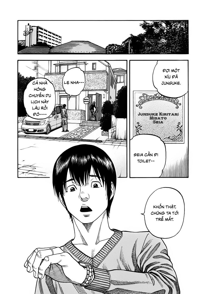 Ngưu Nhân - Chương 11 - Trang 16