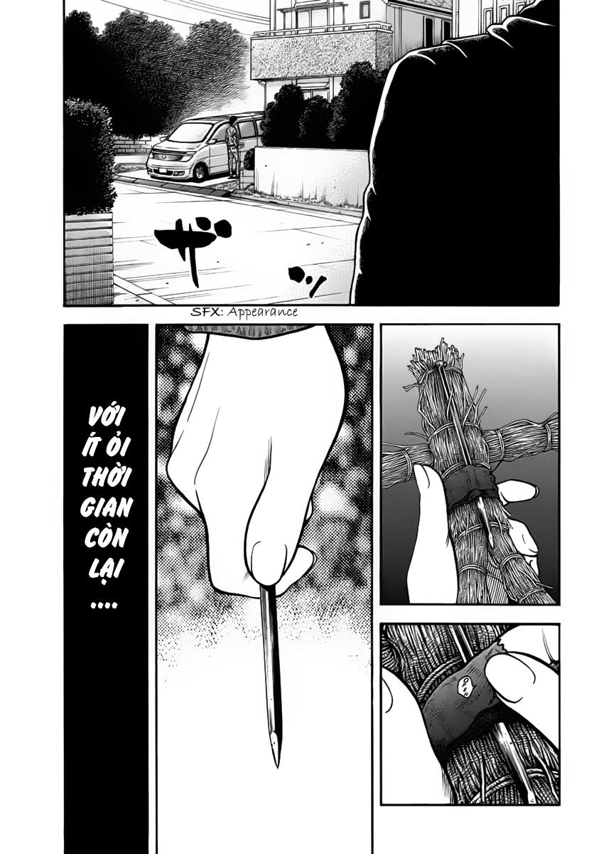 Ngưu Nhân - Chương 11 - Trang 17