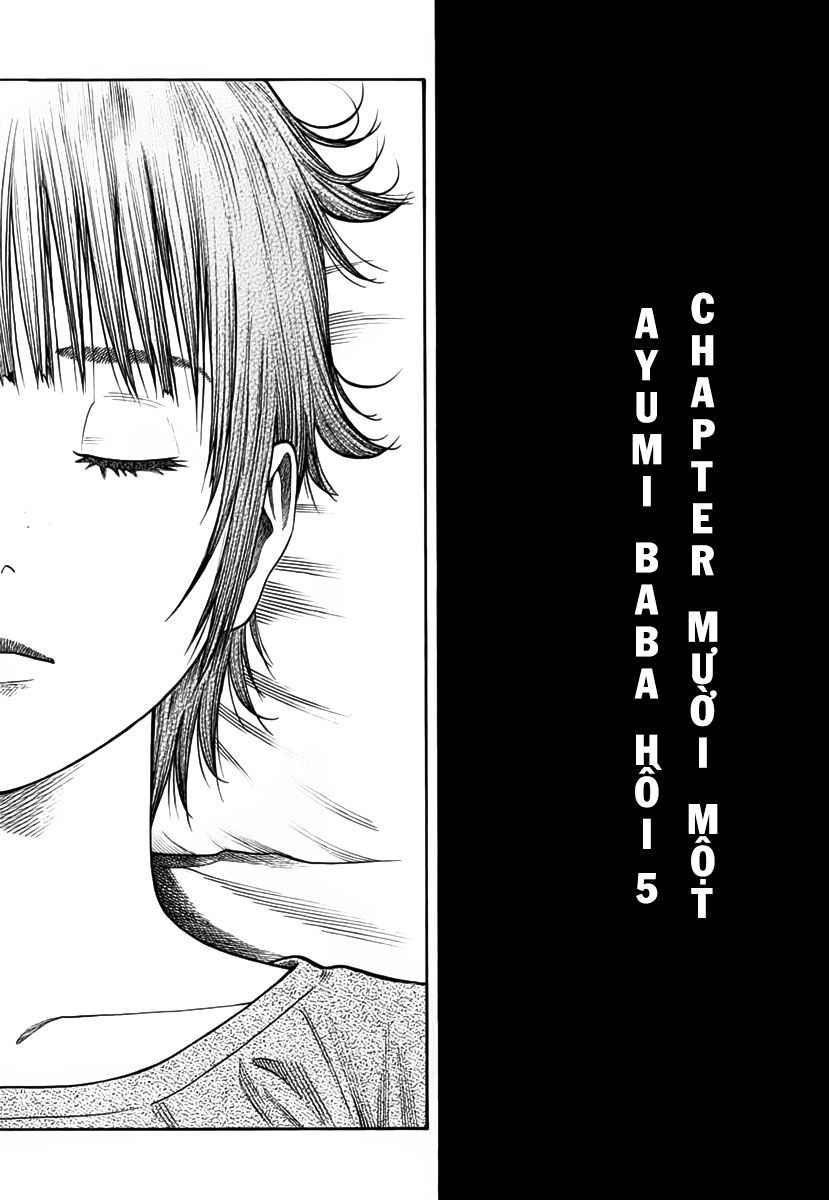 Ngưu Nhân - Chương 11 - Trang 3