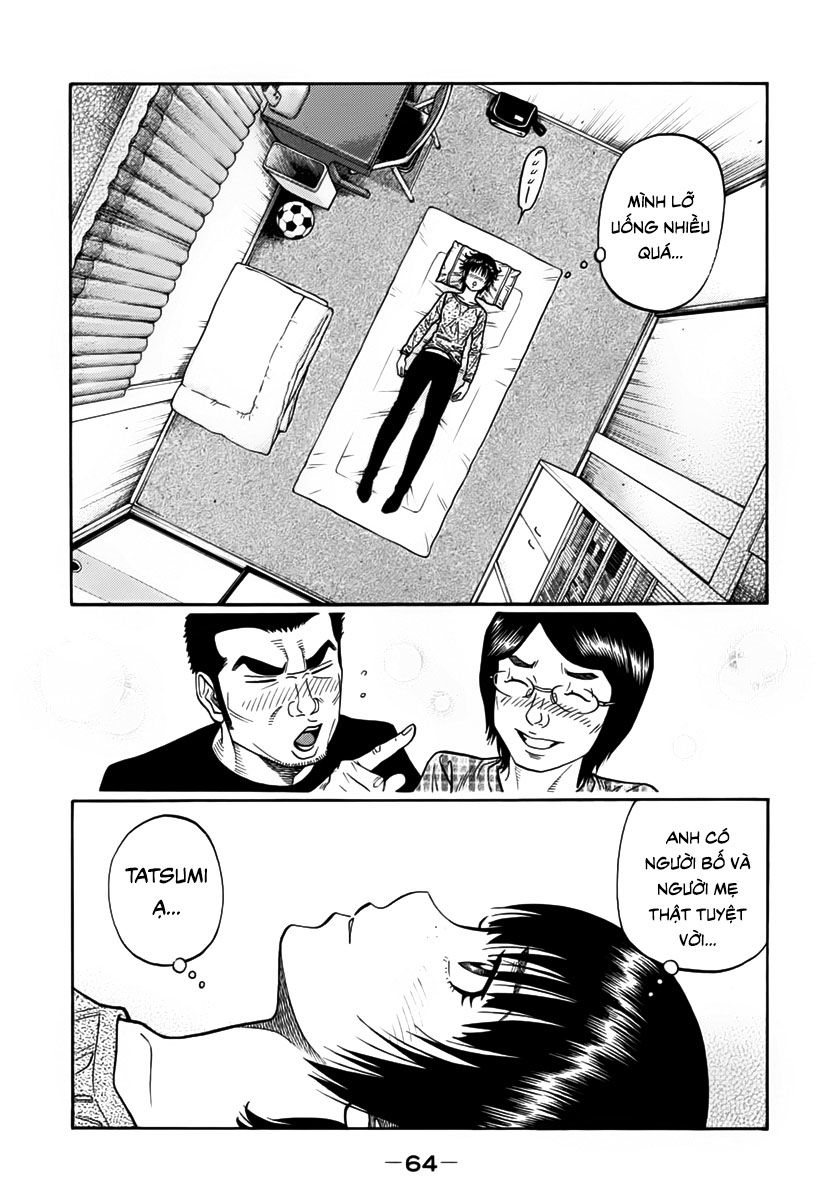 Ngưu Nhân - Chương 11 - Trang 4