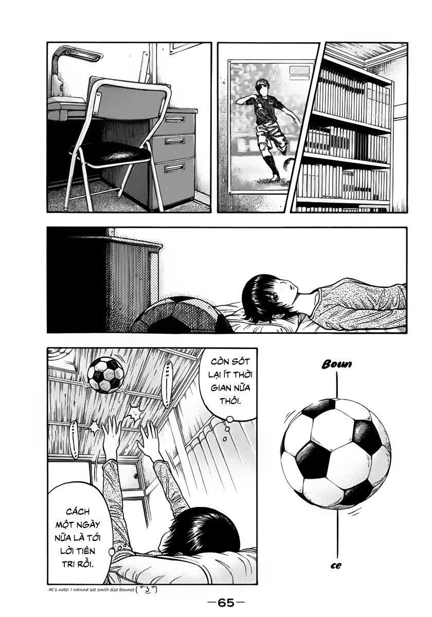 Ngưu Nhân - Chương 11 - Trang 5