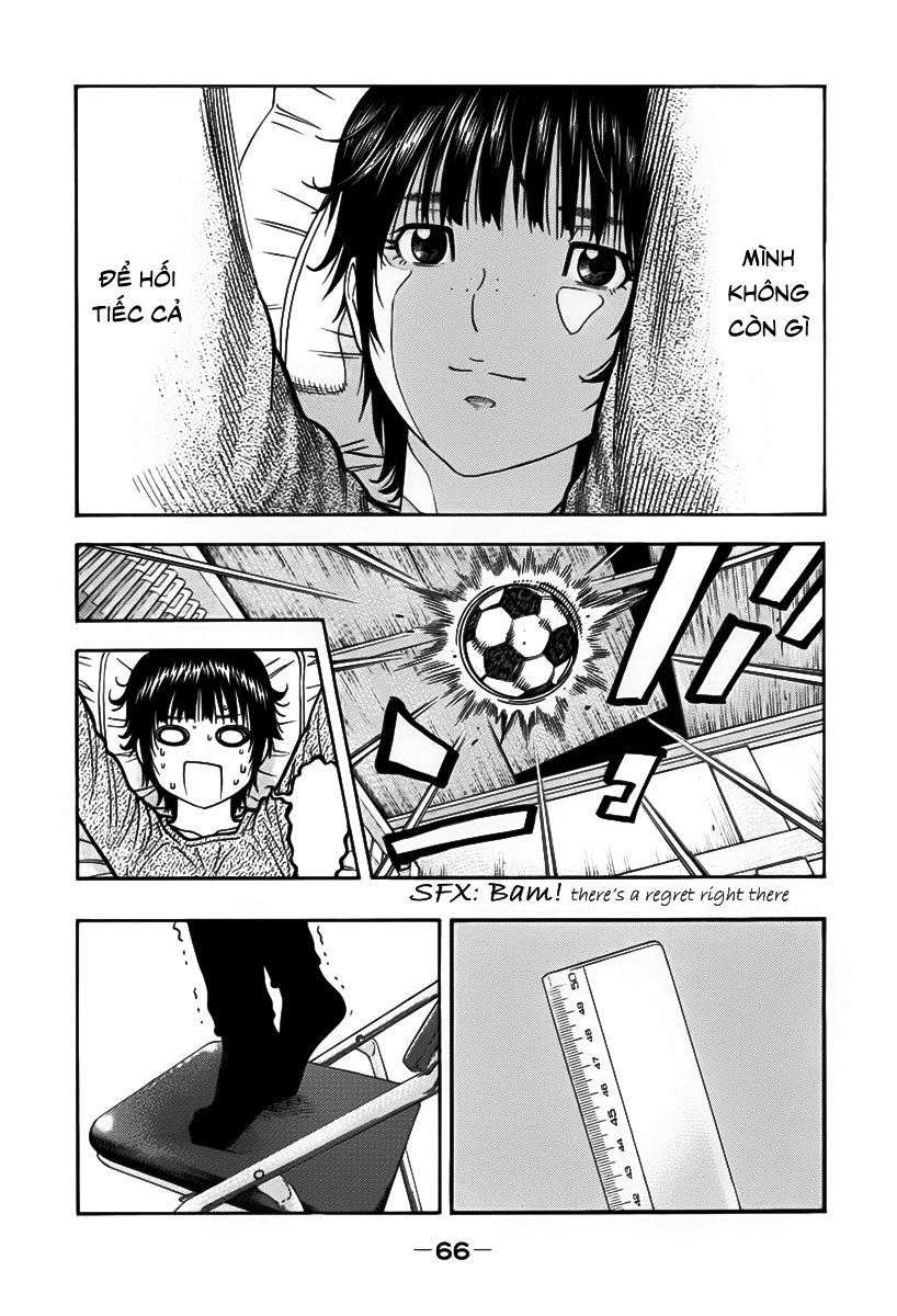 Ngưu Nhân - Chương 11 - Trang 6
