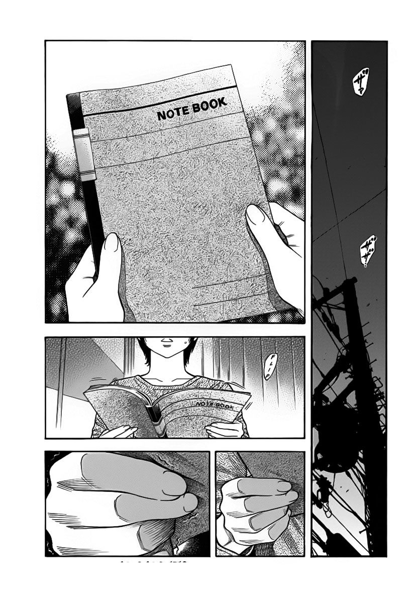 Ngưu Nhân - Chương 11 - Trang 9