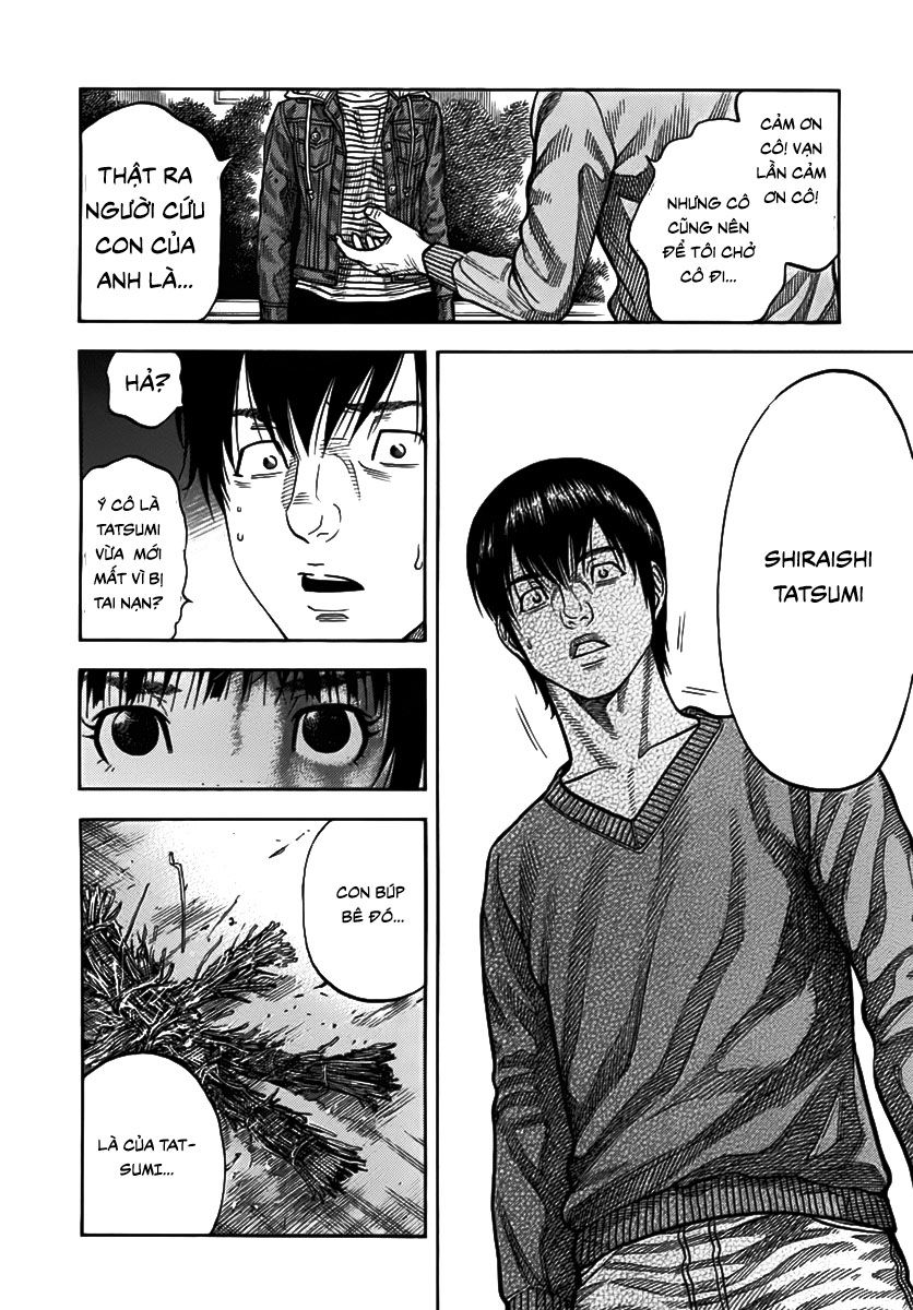 Ngưu Nhân - Chương 12 - Trang 13