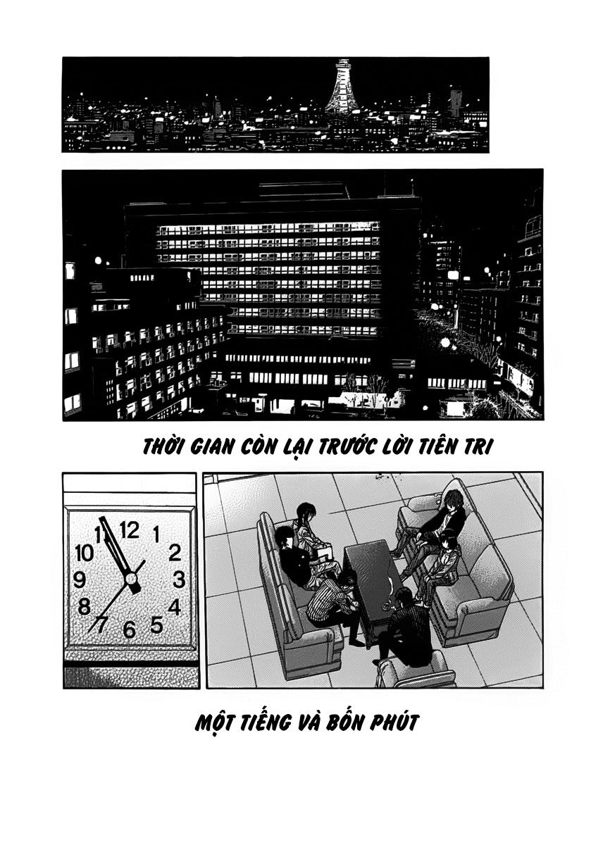 Ngưu Nhân - Chương 12 - Trang 18