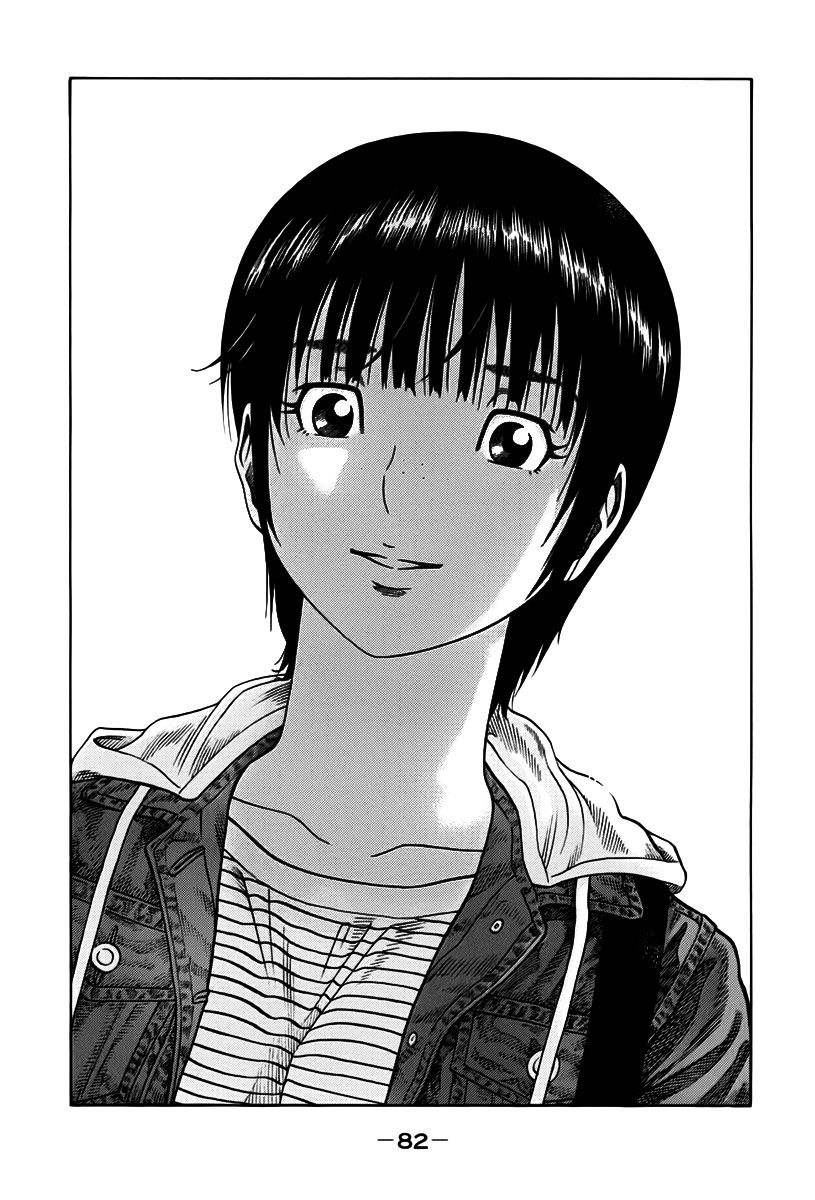 Ngưu Nhân - Chương 12 - Trang 3