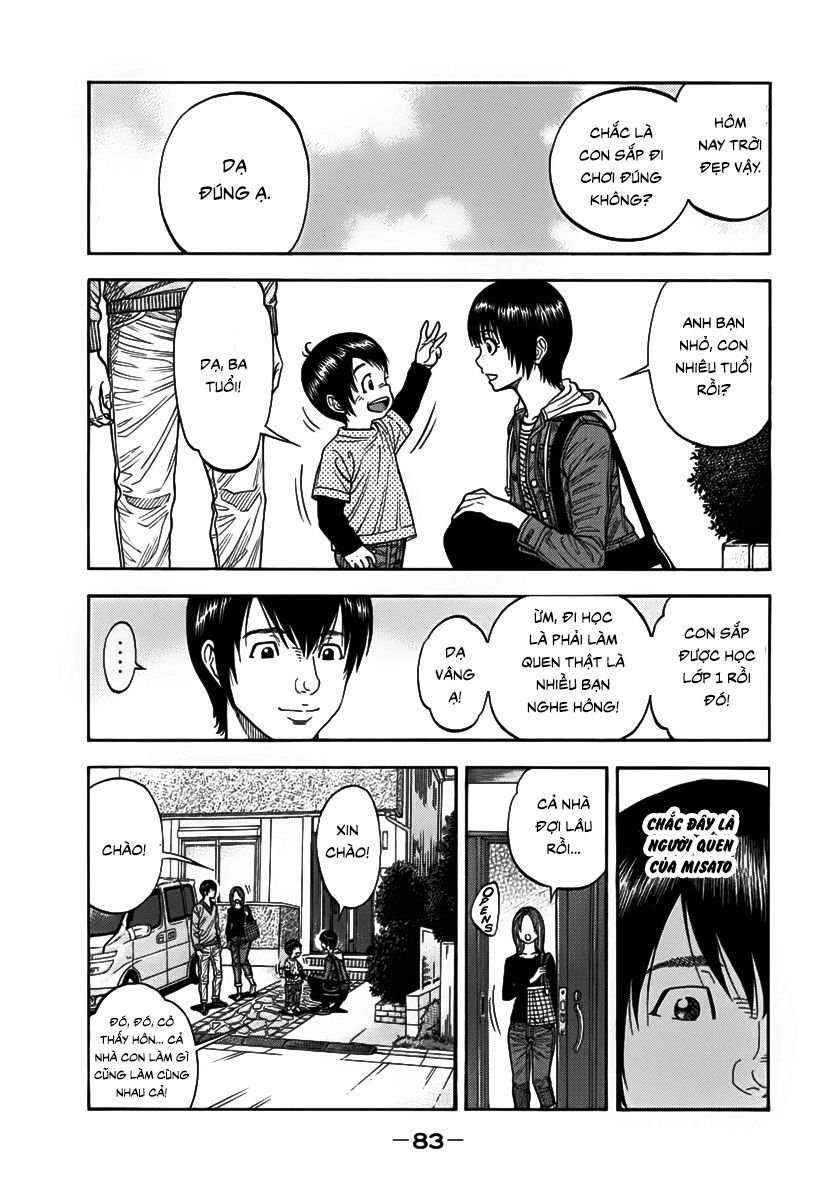 Ngưu Nhân - Chương 12 - Trang 4