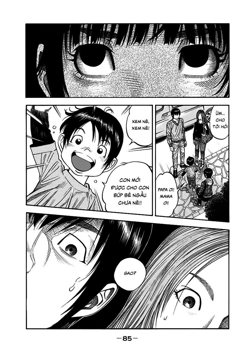 Ngưu Nhân - Chương 12 - Trang 6