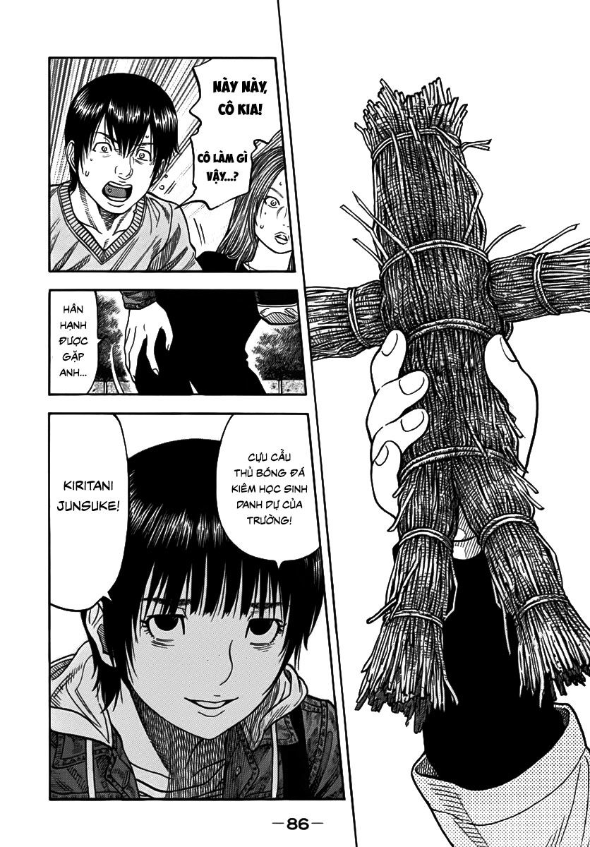 Ngưu Nhân - Chương 12 - Trang 7