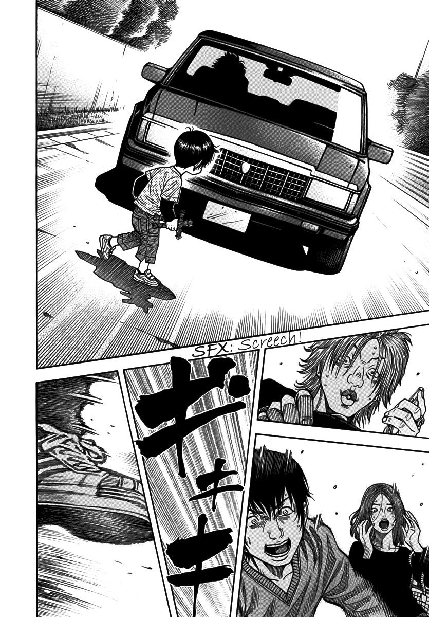 Ngưu Nhân - Chương 12 - Trang 9