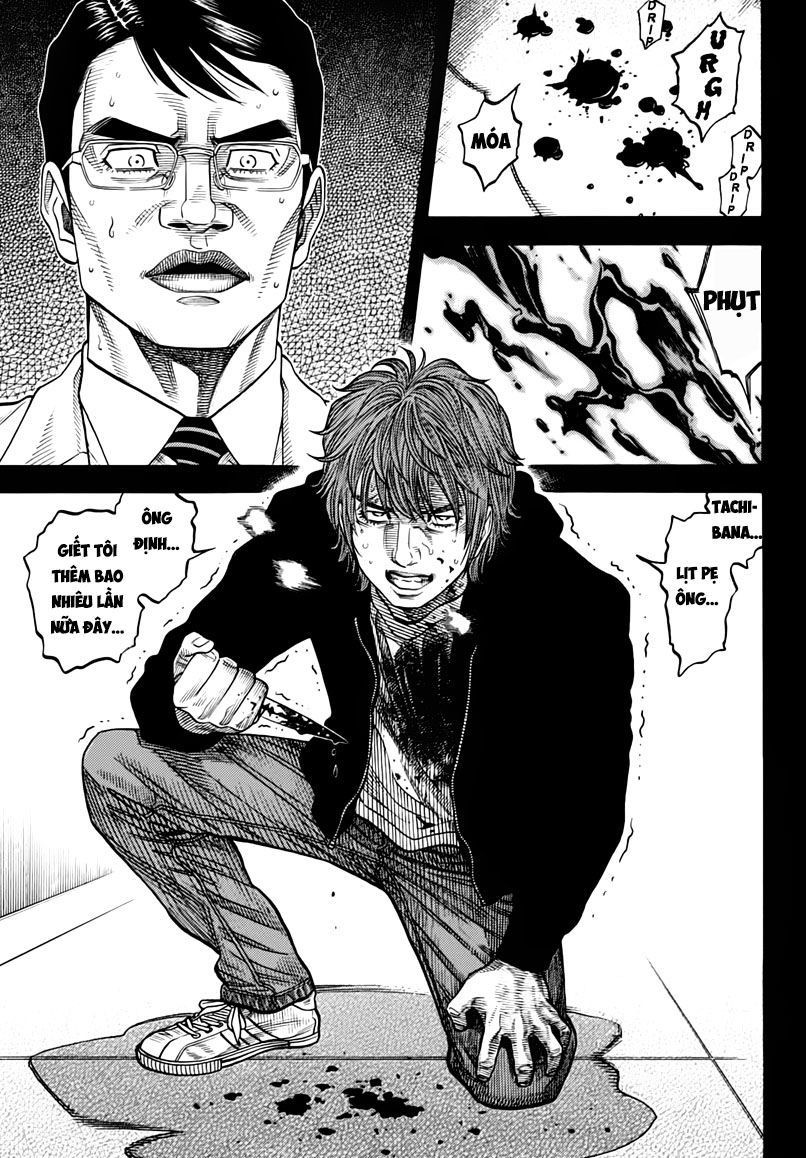 Ngưu Nhân - Chương 13 - Trang 1