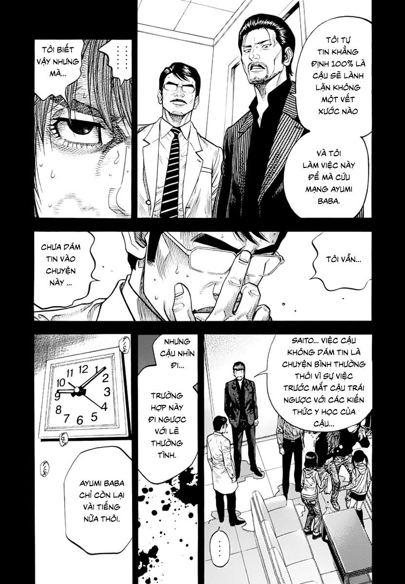 Ngưu Nhân - Chương 13 - Trang 2