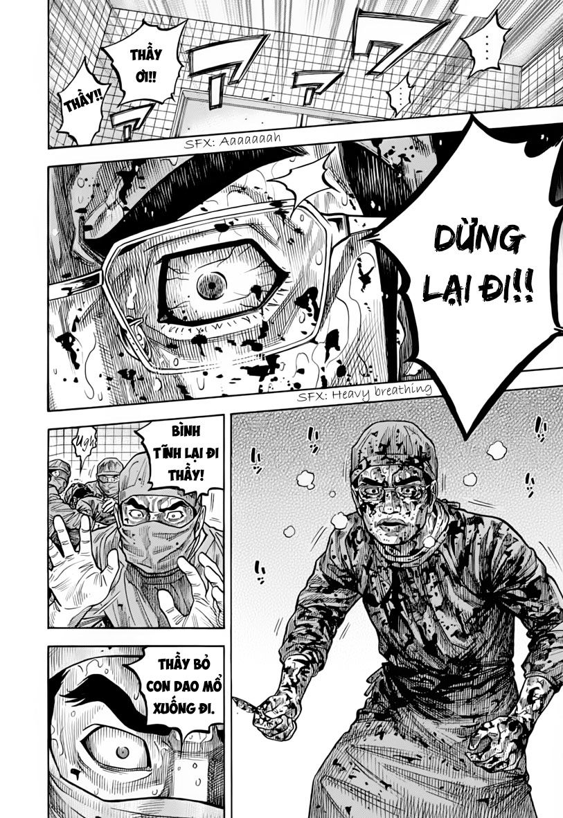 Ngưu Nhân - Chương 13 - Trang 15