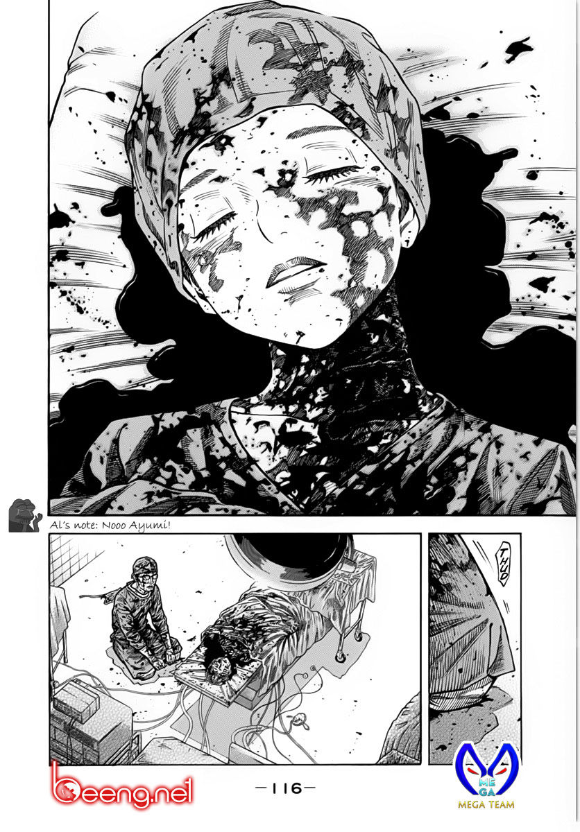 Ngưu Nhân - Chương 13 - Trang 17