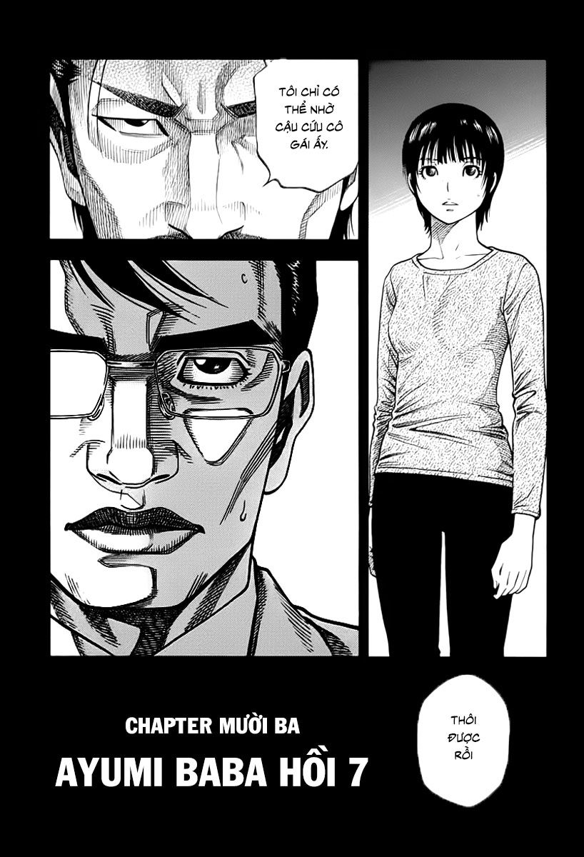 Ngưu Nhân - Chương 13 - Trang 3