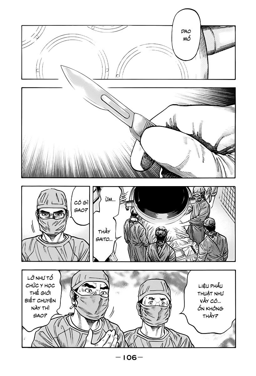 Ngưu Nhân - Chương 13 - Trang 8