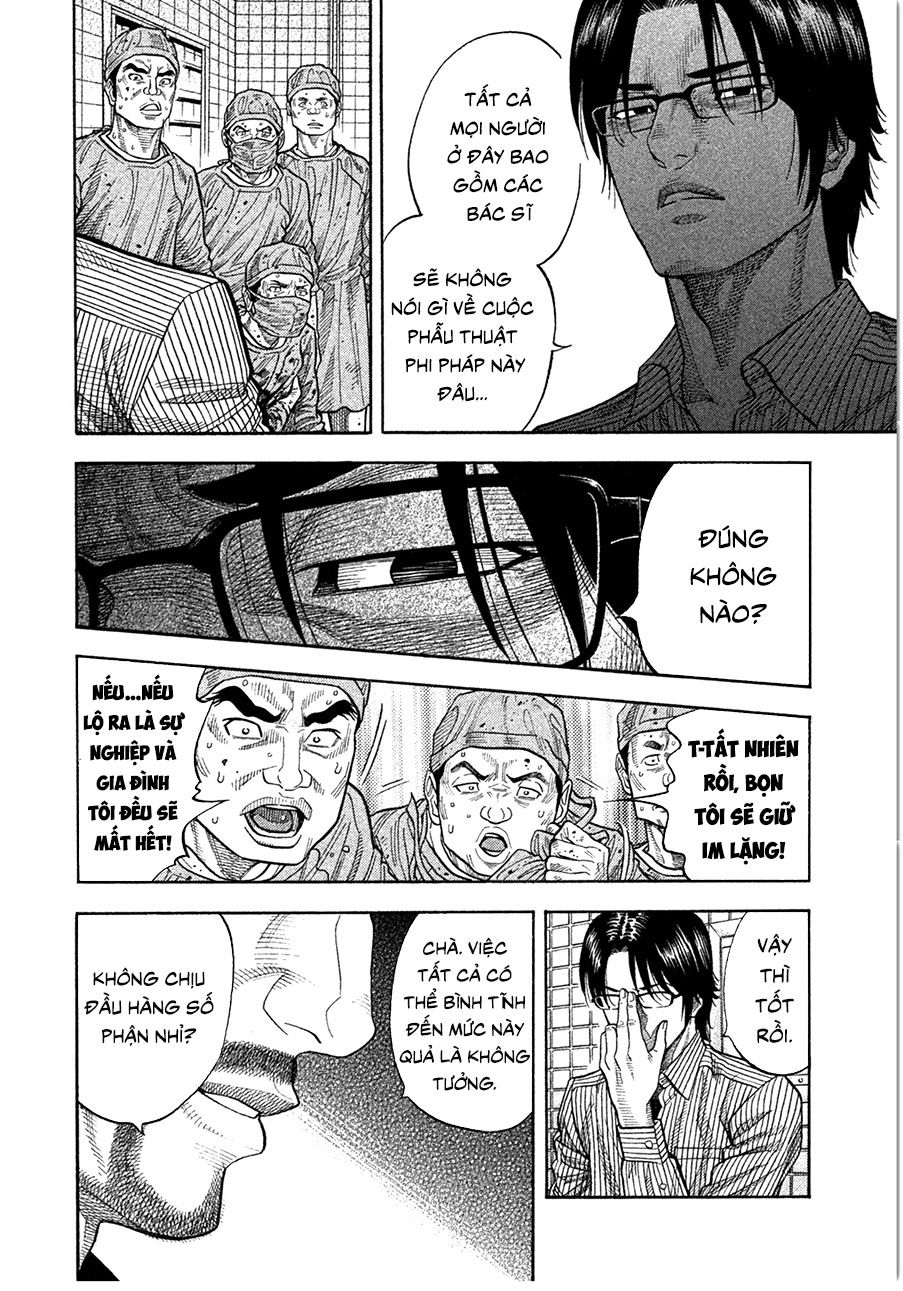 Ngưu Nhân - Chương 14 - Trang 12