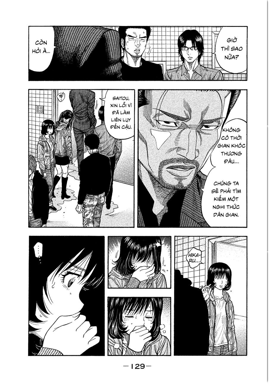 Ngưu Nhân - Chương 14 - Trang 13