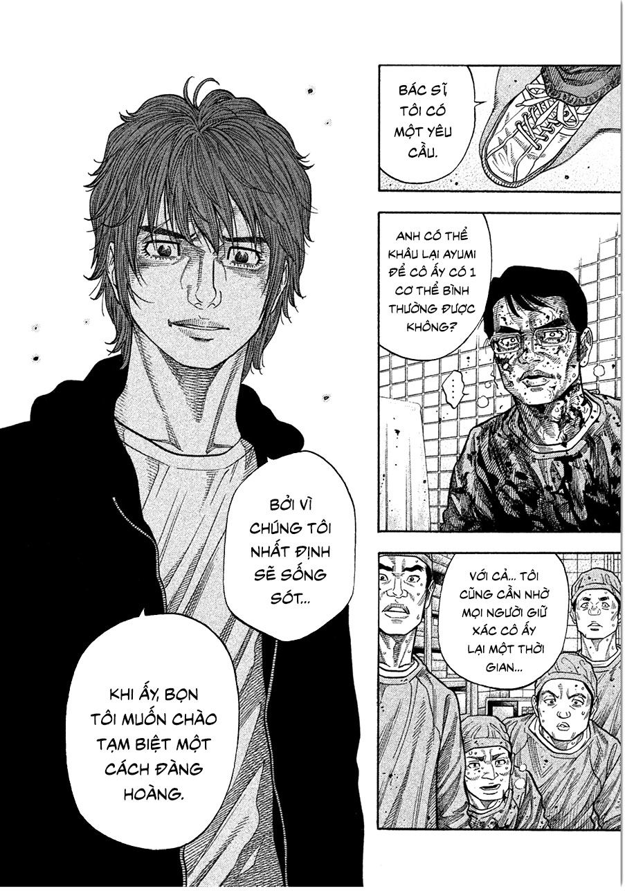 Ngưu Nhân - Chương 14 - Trang 14