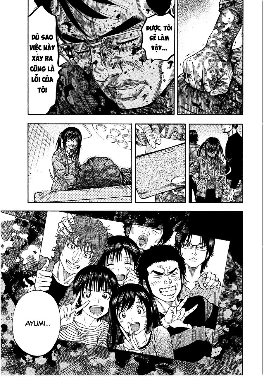 Ngưu Nhân - Chương 14 - Trang 15