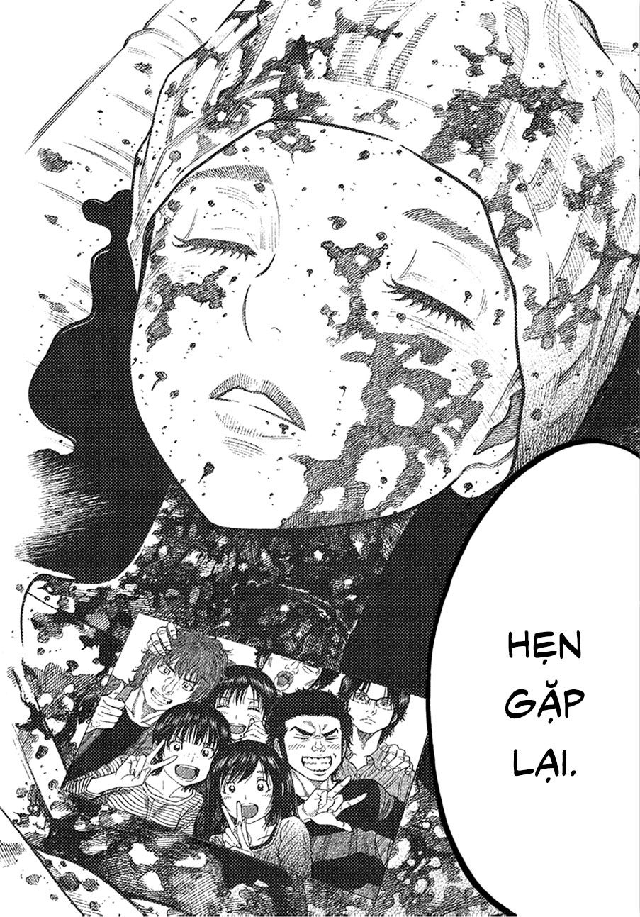 Ngưu Nhân - Chương 14 - Trang 16