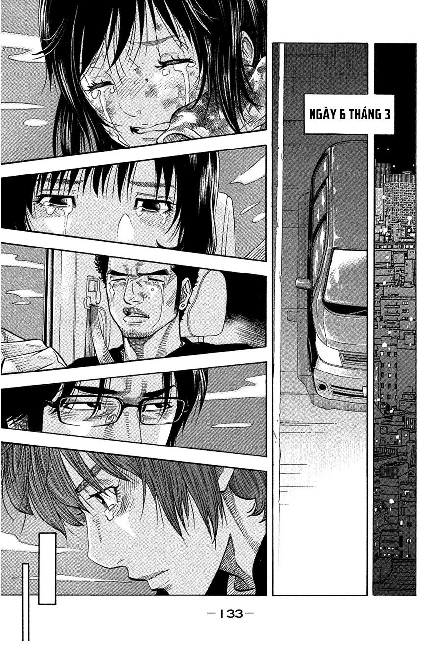 Ngưu Nhân - Chương 14 - Trang 17