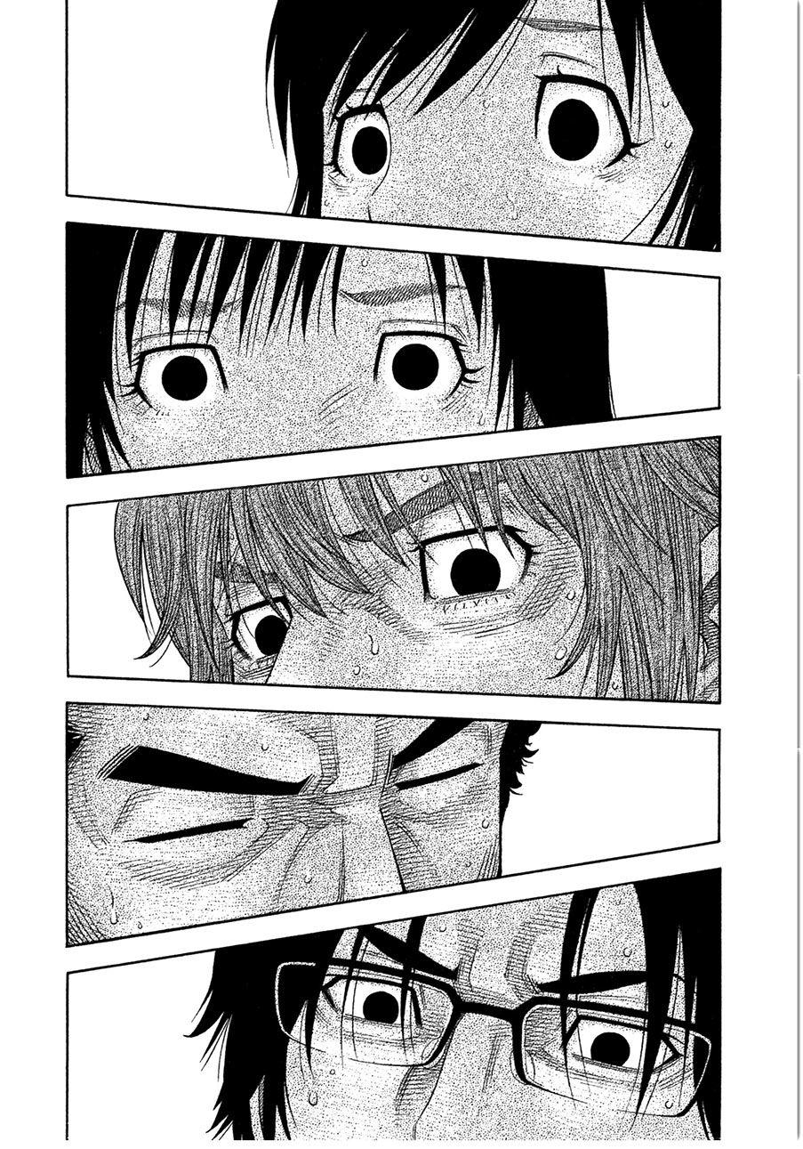 Ngưu Nhân - Chương 14 - Trang 4