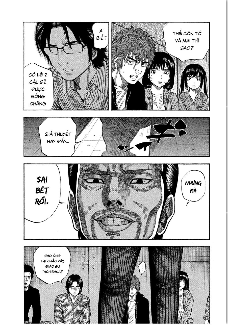 Ngưu Nhân - Chương 15 - Trang 12