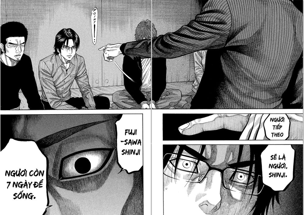 Ngưu Nhân - Chương 15 - Trang 13