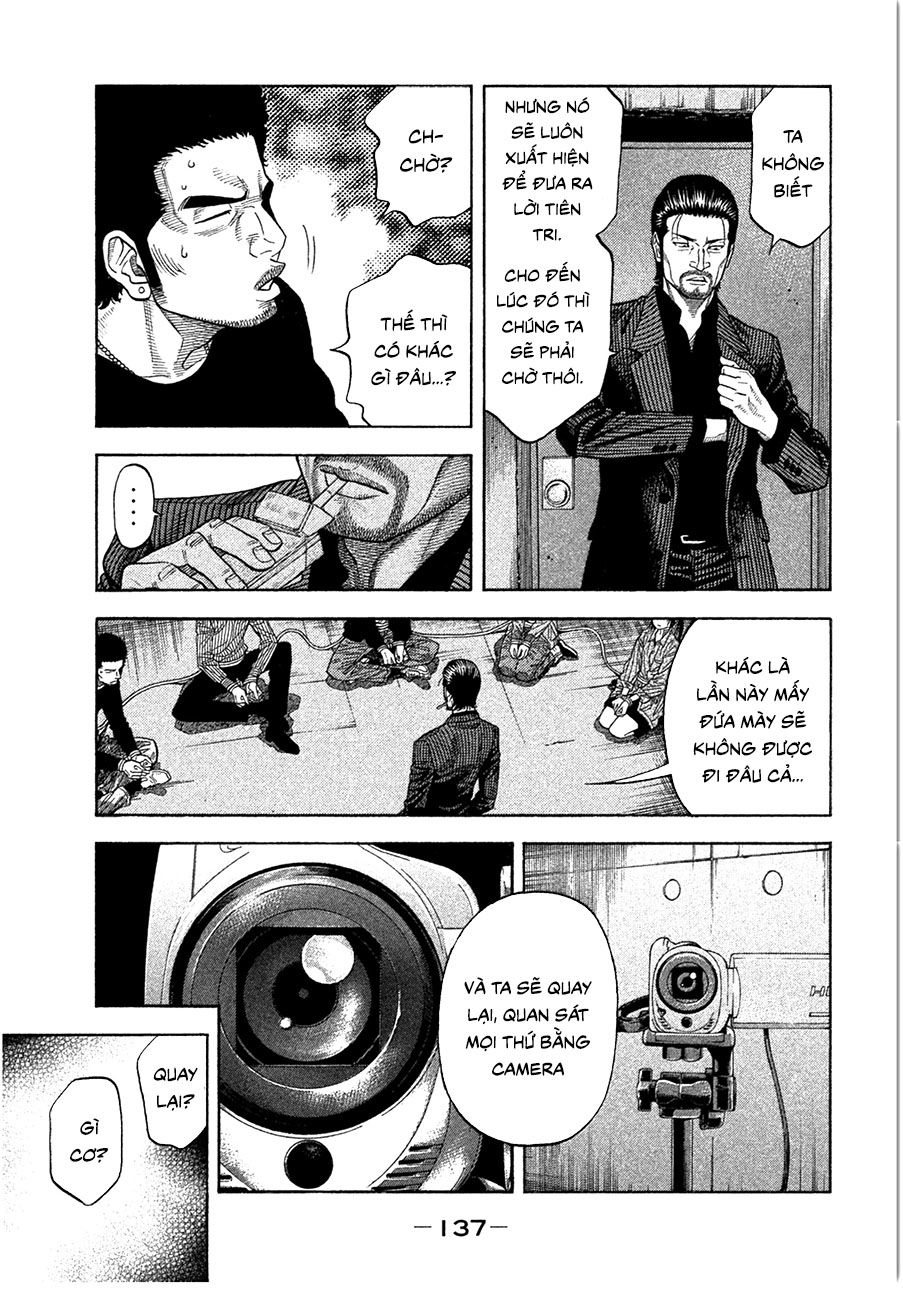 Ngưu Nhân - Chương 15 - Trang 4