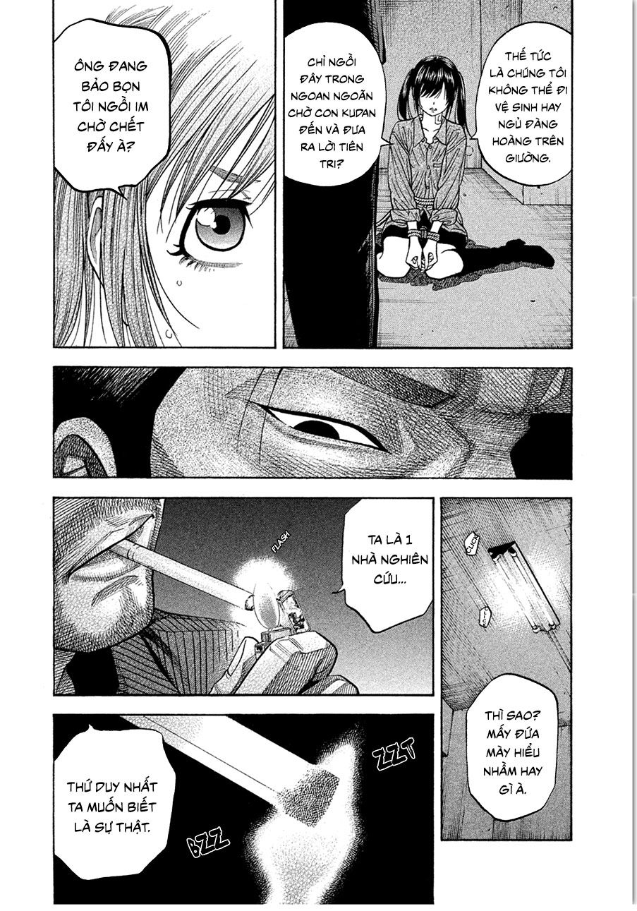 Ngưu Nhân - Chương 15 - Trang 5