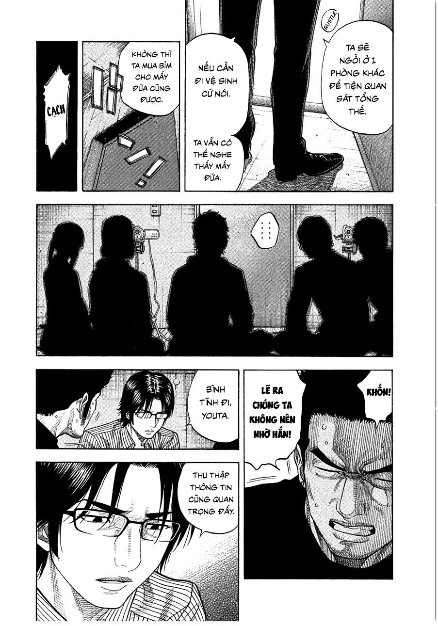 Ngưu Nhân - Chương 15 - Trang 7