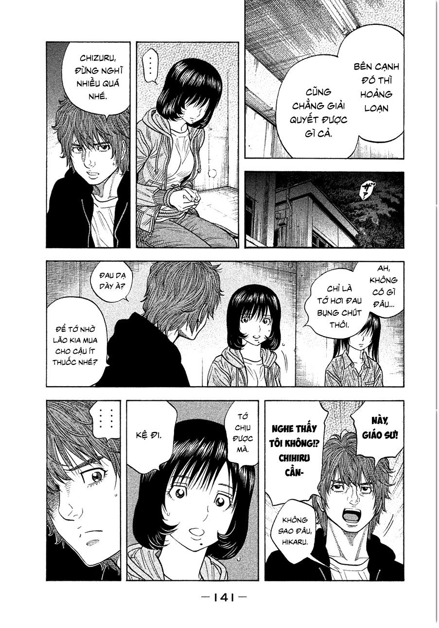 Ngưu Nhân - Chương 15 - Trang 8