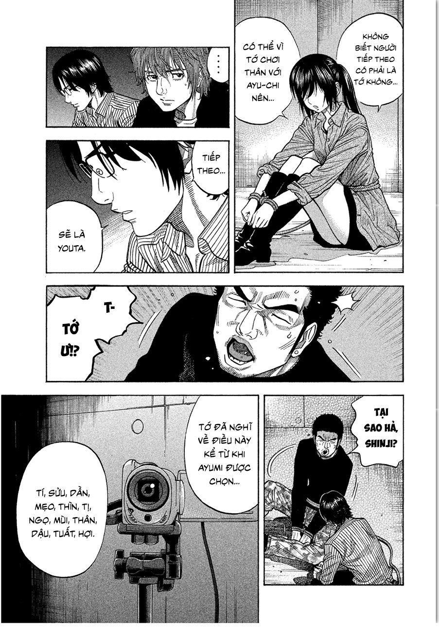 Ngưu Nhân - Chương 15 - Trang 10