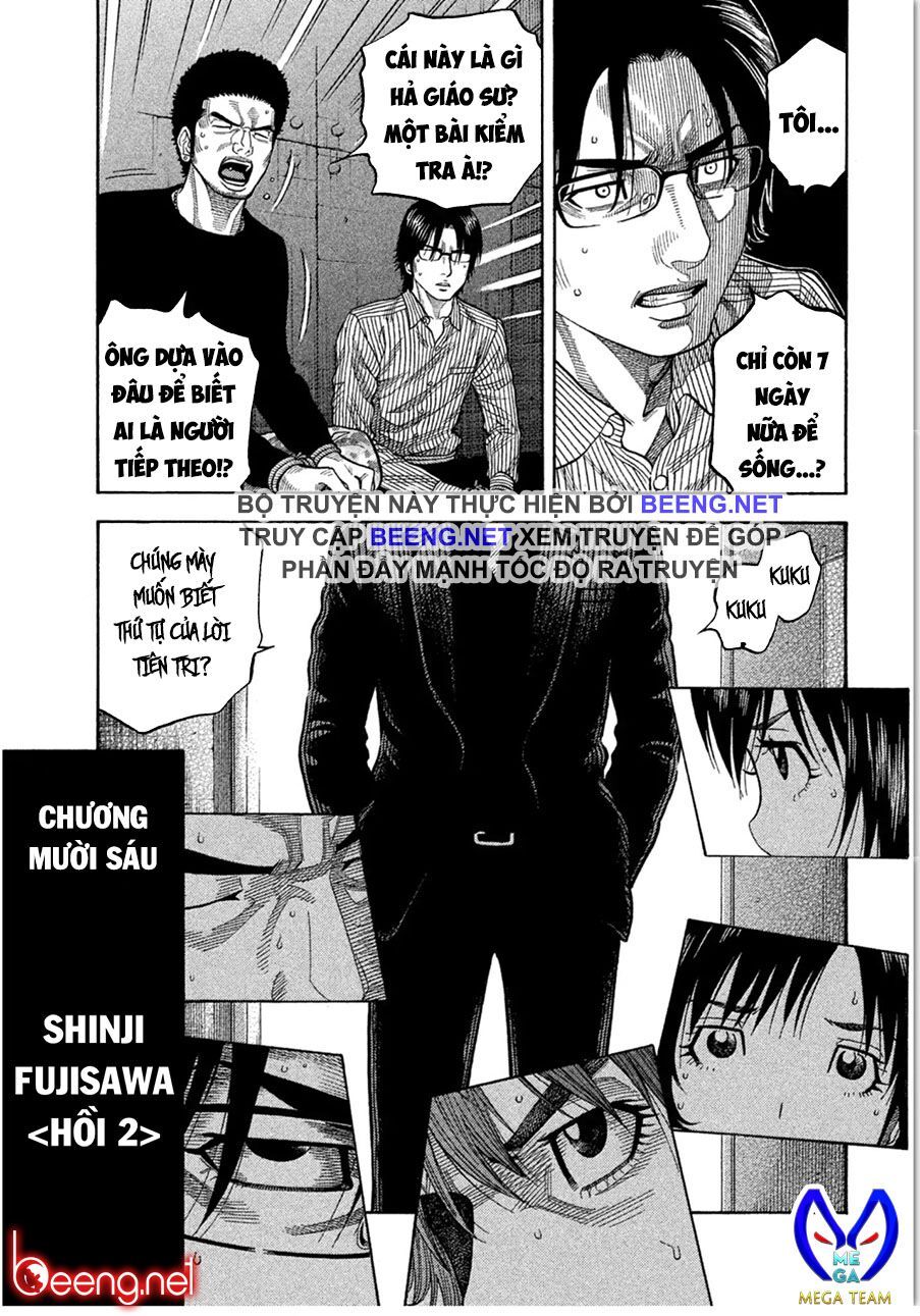 Ngưu Nhân - Chương 16 - Trang 2