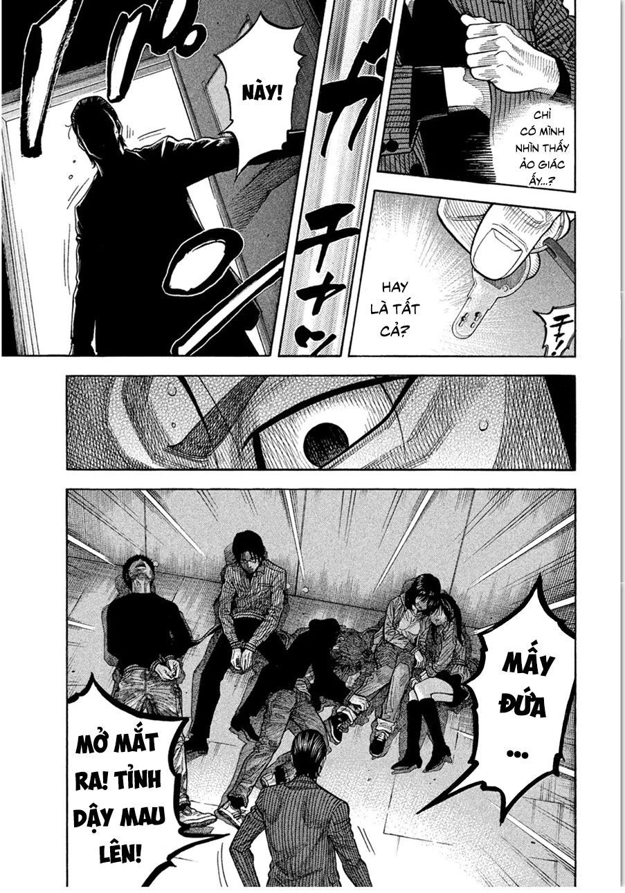 Ngưu Nhân - Chương 16 - Trang 13