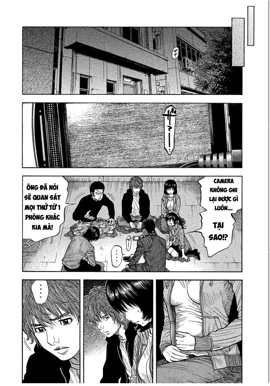 Ngưu Nhân - Chương 16 - Trang 14